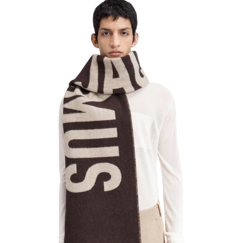 Коричневый шарф с бахромой и логотипом
