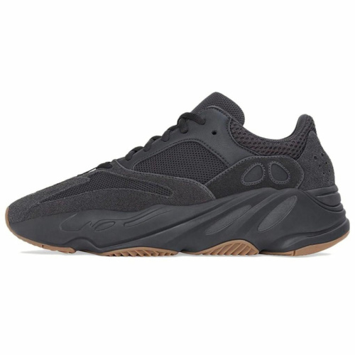 Кроссовки Yeezy boost 700 Utility Black 