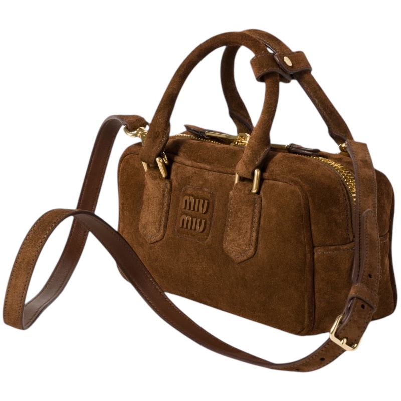 Коричневая сумка Arcadie из мягкой замши с верхней ручкой