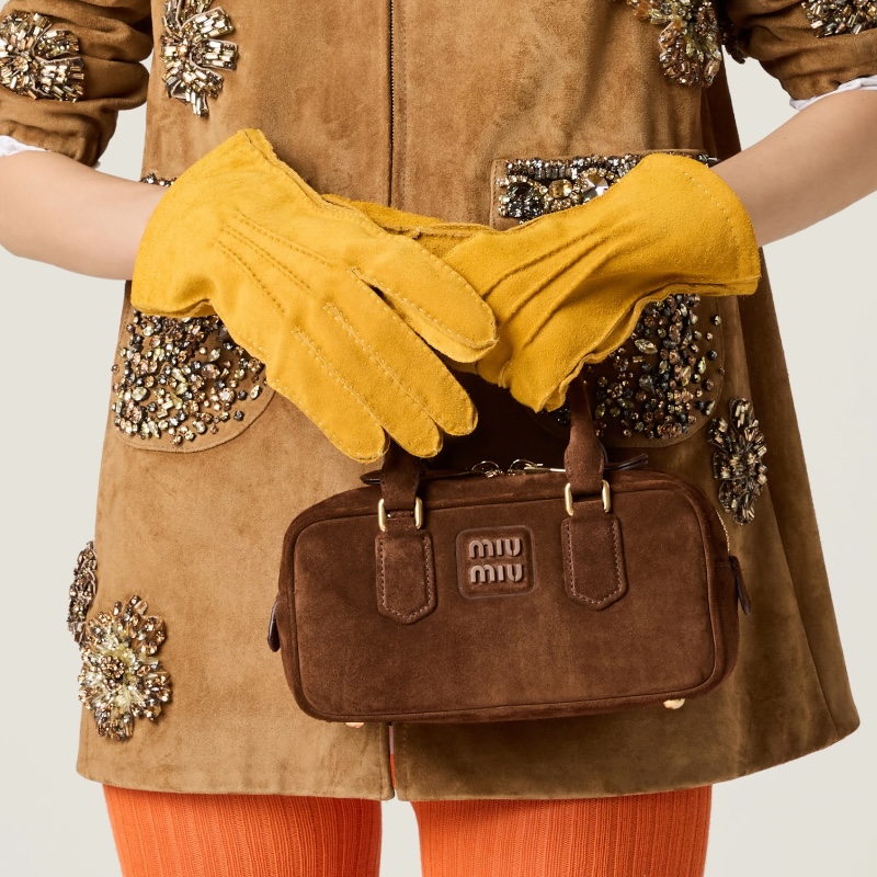 Коричневая сумка Arcadie из мягкой замши с верхней ручкой