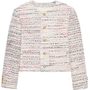 Двубортные