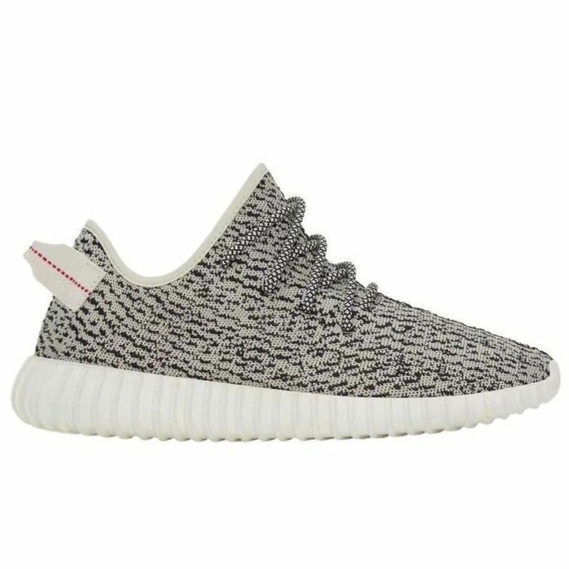 Кроссовки Yeezy boost 350 Turtle Dove