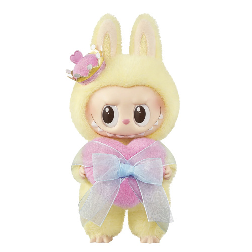 Брелок-подвеска жёлтый Лабубу с сердечком Labubu Queen 'Let’s Checkmate'