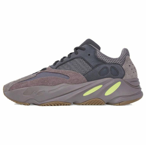 Кроссовки Yeezy boost 700 Mauve