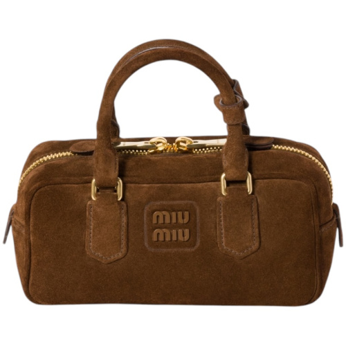 Коричневая сумка Arcadie из мягкой замши с верхней ручкой