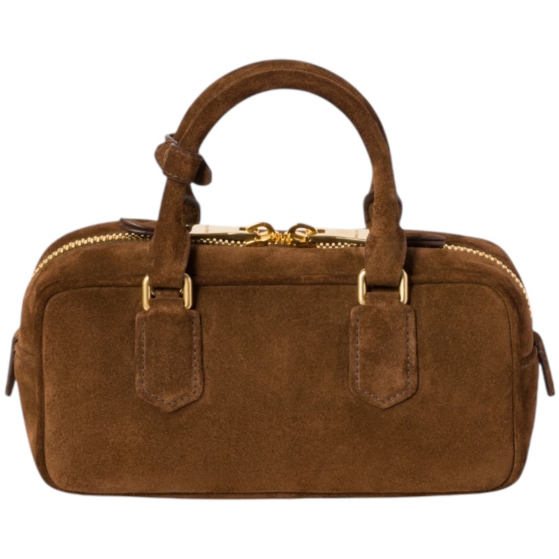 Коричневая сумка Arcadie из мягкой замши с верхней ручкой