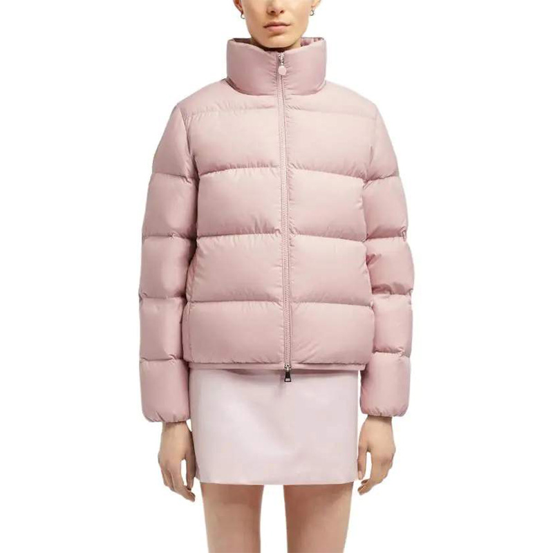 Светло-розовая куртка-пуховик Abbadia
