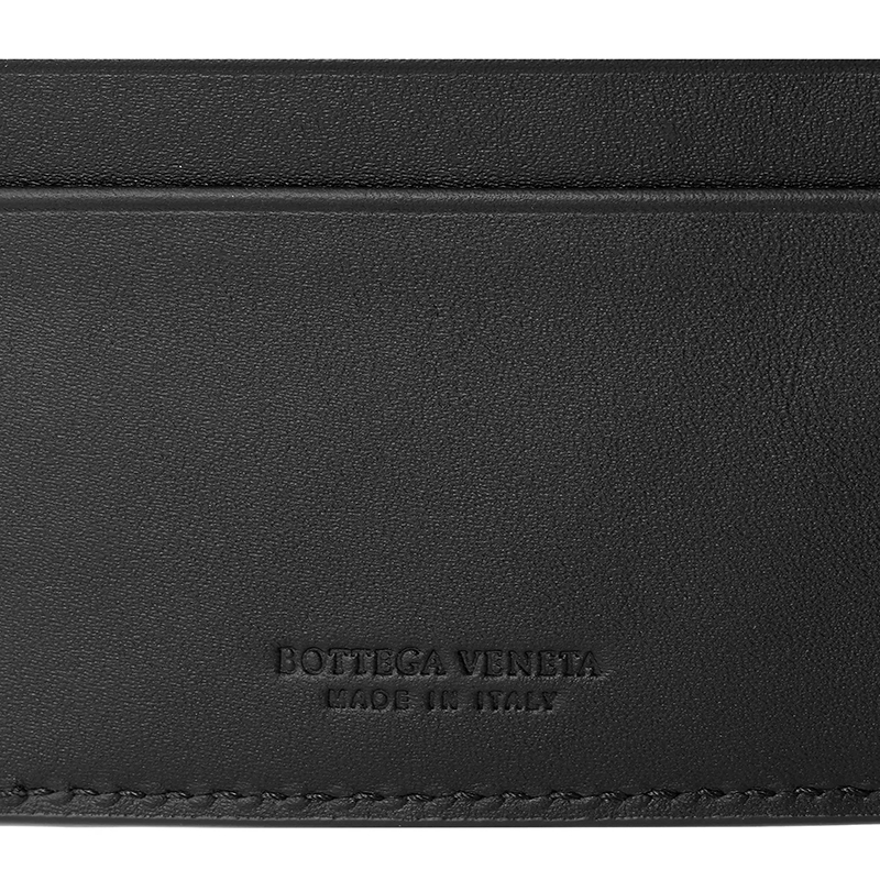 Чёрный бумажник из переплетённой кожи