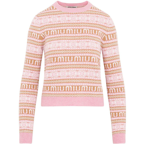 Шерстяной розовый джемпер в полоску с логотипом